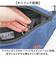 【当商品送料無料】ショルダーバッグ MEI メイ MEI-STD-241001 通販 エムイーアイ ボディバッグ ショルダーバック 斜めがけバッグ