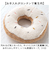 【当商品送料無料】ガラガラ 日本製 ベビー 通販 がらがら ベビー用 女の子 男の子 赤ちゃん オーガニック ベビー用品 ベビーグッズ 出産祝い