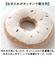 【当商品送料無料】ガラガラ 日本製 ベビー 通販 がらがら ベビー用 女の子 男の子 赤ちゃん オーガニック ベビー用品 ベビーグッズ 出産祝い