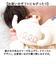 【当商品送料無料】ガラガラ 日本製 ベビー 通販 がらがら ベビー用 女の子 男の子 赤ちゃん オーガニック ベビー用品 ベビーグッズ 出産祝い