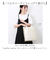 【当商品送料無料】カシュカシュ cachecache ショッパーバッグ トート 縦型 通販 ショッパー 手提げ トートバッグ トートバック