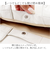 【当商品送料無料】カシュカシュ cachecache ショッパーバッグ トート 縦型 通販 ショッパー 手提げ トートバッグ トートバック