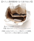 【当商品送料無料】カシュカシュ cachecache ショッパーバッグ トート 縦型 通販 ショッパー 手提げ トートバッグ トートバック