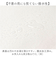 【当商品送料無料】カシュカシュ cachecache ショッパーバッグ トート 縦型 通販 ショッパー 手提げ トートバッグ トートバック