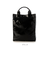 【当商品送料無料】カシュカシュ cachecache ショッパーバッグ トート 縦型 通販 ショッパー 手提げ トートバッグ トートバック