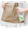 【当商品送料無料】デイリーアロマジャパン ファブリックウォーター 通販 アロマミスト リネンウォーター ハウスケア スプレー ルームミスト 消臭