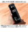 【当商品送料無料】スヌーピー 水筒 480ml 通販 マグボトル ステンレスボトル マイボトル 直飲み水筒 直飲み ボトル おしゃれ 大人用水筒