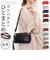 【当商品送料無料】cooco クーコ バッグ ミニショルダーバッグ 通販 ミニショルダーバック ミニショルダー ショルダーバッグ ショルダーバック