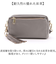 【当商品送料無料】cooco クーコ バッグ ミニショルダーバッグ 通販 ミニショルダーバック ミニショルダー ショルダーバッグ ショルダーバック