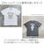 【当商品送料無料】Tシャツ シャツ 半袖 UCLA 通販 カットソー tシャツ 半袖Tシャツ 半袖tシャツ カジュアルシャツ クルーネック プリント