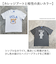 【当商品送料無料】Tシャツ シャツ 半袖 UCLA 通販 カットソー tシャツ 半袖Tシャツ 半袖tシャツ カジュアルシャツ クルーネック プリント