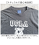 【当商品送料無料】Tシャツ シャツ 半袖 UCLA 通販 カットソー tシャツ 半袖Tシャツ 半袖tシャツ カジュアルシャツ クルーネック プリント