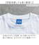 【当商品送料無料】Tシャツ シャツ 半袖 UCLA 通販 カットソー tシャツ 半袖Tシャツ 半袖tシャツ カジュアルシャツ クルーネック プリント