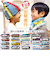 【当商品送料無料】ニット帽 キッズ 通販 鉄マフぼう マフラー 2WAY 鉄道 電車 新幹線 男の子 ニットワッチ 防寒対策 かわいい