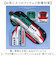 【当商品送料無料】ニット帽 キッズ 通販 鉄マフぼう マフラー 2WAY 鉄道 電車 新幹線 男の子 ニットワッチ 防寒対策 かわいい