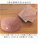 【当商品送料無料】クッションになる 寝袋 通販 Lebois ルボア マルチ寝袋 筒状 毛布クッション クッション寝袋 ブランケット 敷きマット