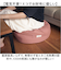 【当商品送料無料】クッションになる 寝袋 通販 Lebois ルボア マルチ寝袋 筒状 毛布クッション クッション寝袋 ブランケット 敷きマット
