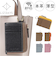 【当商品送料無料】LIZDAYS リズデイズ 財布 lz-67106 通販 フラグメントケース ミニ財布 コインケース 小銭入れ カード入れ