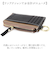 【当商品送料無料】LIZDAYS リズデイズ 財布 lz-67106 通販 フラグメントケース ミニ財布 コインケース 小銭入れ カード入れ