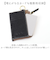 【当商品送料無料】LIZDAYS リズデイズ 財布 lz-67106 通販 フラグメントケース ミニ財布 コインケース 小銭入れ カード入れ