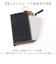 【当商品送料無料】LIZDAYS リズデイズ 財布 lz-67106 通販 フラグメントケース ミニ財布 コインケース 小銭入れ カード入れ