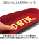 【当商品送料無料】EDWIN スニーカー EDW7380 通販 エドウィン 靴 メンズ ローカットスニーカー 防滑シューズ 通勤 通学 通学靴