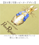【当商品送料無料】トートバッグ A4 通販 PETER RABBIT ピーターラビット バッグ カバン スクエア型 サブバッグ ショッピングバッグ