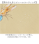 【当商品送料無料】トートバッグ A4 通販 PETER RABBIT ピーターラビット バッグ カバン スクエア型 サブバッグ ショッピングバッグ