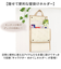 【当商品送料無料】ウォールポケット 通販 めかくしホルダー 吊り下げ収納 ドア掛け収納 壁掛け 収納ケース 小物収納 ポケット 整理整頓 壁面収納