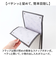 【当商品送料無料】ウォールポケット 通販 めかくしホルダー 吊り下げ収納 ドア掛け収納 壁掛け 収納ケース 小物収納 ポケット 整理整頓 壁面収納