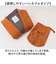 【当商品送料無料】コンフリー M 半纏 はんてん ハンテン 通販 伴天 半てん 半天 ちゃんちゃんこ 重ね着 羽織り 羽織 部屋着 和装 和