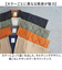 【当商品送料無料】コンフリー M 半纏 はんてん ハンテン 通販 伴天 半てん 半天 ちゃんちゃんこ 重ね着 羽織り 羽織 部屋着 和装 和