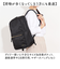 【当商品送料無料】Legato Largo リュック LH-D1343 通販 レガートラルゴ リュックサック デイパック バックパック レディース