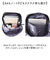 【当商品送料無料】Legato Largo リュック LH-D1343 通販 レガートラルゴ リュックサック デイパック バックパック レディース