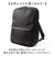 【当商品送料無料】Legato Largo リュック LH-D1343 通販 レガートラルゴ リュックサック デイパック バックパック レディース