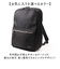 【当商品送料無料】Legato Largo リュック LH-D1343 通販 レガートラルゴ リュックサック デイパック バックパック レディース