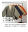 【当商品送料無料】コンフリー L 半纏 はんてん ハンテン 通販 伴天 半てん 半天 ちゃんちゃんこ 重ね着 羽織り 羽織 部屋着 和装 和