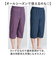 【当商品送料無料】ルームウェア メンズ パンツ 3枚セット 通販 リラックスパンツ 綿100 パジャマパンツ ホームウェア 部屋着 おしゃれ