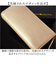 【当商品送料無料】長財布 メンズ 革 通販 革財布 メンズ財布 財布 さいふ サイフ 小銭入れ カード入れ レザー 本革 牛革 ウォレット おしゃれ