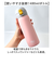 【当商品送料無料】ステンレスマグボトル マグ ボトル 480ml 通販 ワンタッチボトル マグボトル ダイレクトボトル 保温保冷マグ 保温保冷 保温