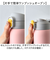 【当商品送料無料】ステンレスマグボトル マグ ボトル 480ml 通販 ワンタッチボトル マグボトル ダイレクトボトル 保温保冷マグ 保温保冷 保温