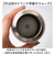 【当商品送料無料】ステンレスマグボトル マグ ボトル 480ml 通販 ワンタッチボトル マグボトル ダイレクトボトル 保温保冷マグ 保温保冷 保温