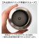 【当商品送料無料】ステンレスマグボトル マグ ボトル 480ml 通販 ワンタッチボトル マグボトル ダイレクトボトル 保温保冷マグ 保温保冷 保温