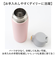 【当商品送料無料】ステンレスマグボトル マグ ボトル 480ml 通販 ワンタッチボトル マグボトル ダイレクトボトル 保温保冷マグ 保温保冷 保温