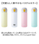【当商品送料無料】ステンレスマグボトル マグ ボトル 480ml 通販 ワンタッチボトル マグボトル ダイレクトボトル 保温保冷マグ 保温保冷 保温