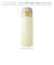 【当商品送料無料】ステンレスマグボトル マグ ボトル 480ml 通販 ワンタッチボトル マグボトル ダイレクトボトル 保温保冷マグ 保温保冷 保温