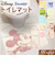 【当商品送料無料】トイレマット オシャレ 可愛い 通販 トイレ マット キャラクター 55×60 洗える 丸洗い 洗濯機 手洗い 大人 インテリア