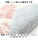 【当商品送料無料】トイレマット オシャレ 可愛い 通販 トイレ マット キャラクター 55×60 洗える 丸洗い 洗濯機 手洗い 大人 インテリア