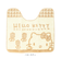 【当商品送料無料】トイレマット オシャレ 可愛い 通販 トイレ マット キャラクター 55×60 洗える 丸洗い 洗濯機 手洗い 大人 インテリア