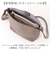 【当商品送料無料】レガートラルゴ ショルダーバッグ LH-D1372 通販 Legato Largo ショルダーバック ななめがけバッグ